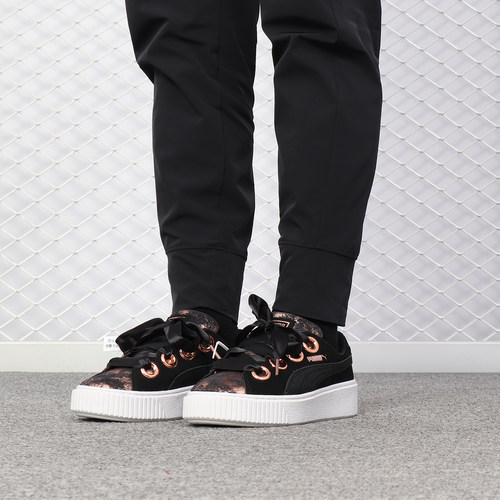 Puma/彪马正品BASKETHEAR