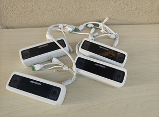 海康威视DS-2XD8846/C-IVW摄像机海康威视400万客流统计摄像机