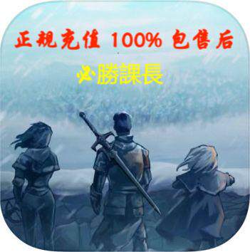 阿瓦隆之王 国际服King of Avalon 钻石/礼包 正规白卡充值包售后