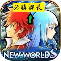 秒到极速 代氪金 白猫计划project 快充 675礼包 日服 正规白卡