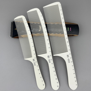 发廊专用业美发型师剪发梳子理发店超薄型男士刻度大平头梳苹果梳
