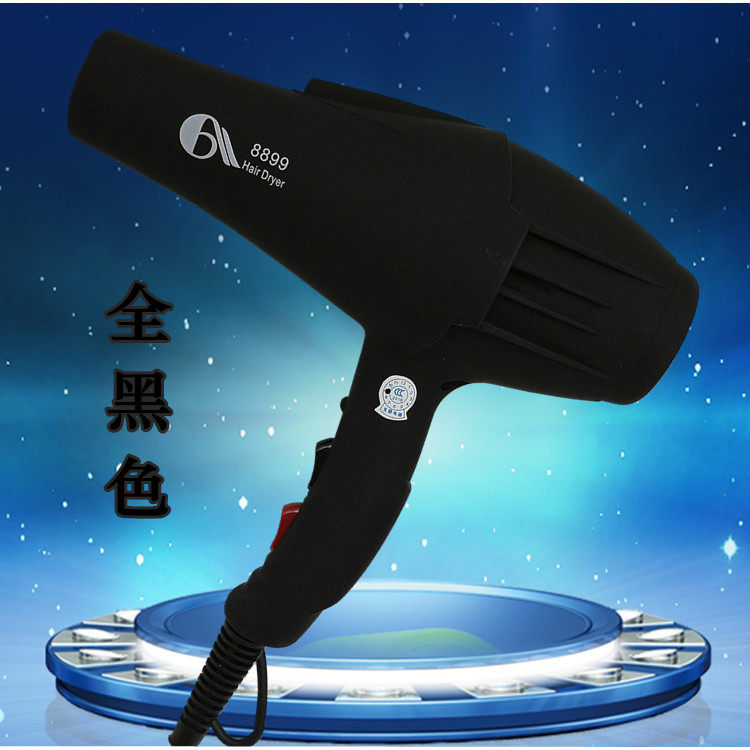 定制艾霸8899发廊美发造型发型师理发店专用家速干大功率风筒电吹