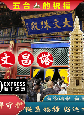 纯铜材质书房办公室智慧
