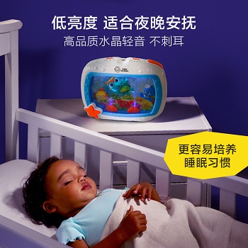 kids2瞌睡鱼缸seadreamsoothe