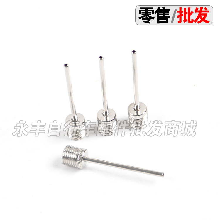 Pompe à vélo - Ref 2390906 Image 1