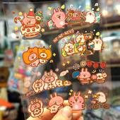 日式 饰UV转印贴防水防晒水晶标 卡通漫画卡娜赫拉可爱童趣卡通装