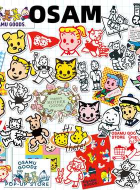 日系潮牌原田治个性卡通可爱动漫昭和行李箱贴纸炫彩贴防水贴画36