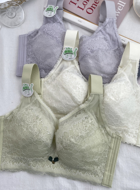 全罩杯大码乳胶超薄大胸显小内衣收副乳防走光无钢圈文胸古妃1086