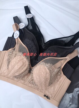 大胸显小无钢圈文胸水晶杯性感超薄蕾丝美背清爽舒适内衣古妃9200
