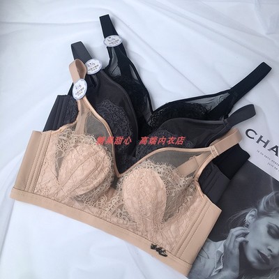 超薄显小无钢圈蕾丝文胸法式