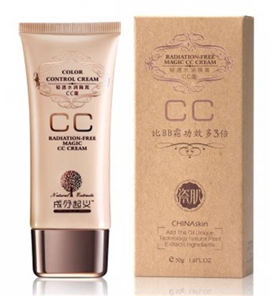 瓷肌 轻透水润隔离CC霜50g 隔离霜 遮瑕bb霜