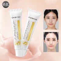 【1支3用】瓷肌多效隔离cc霜妆前乳裸妆保湿提亮肤色素颜霜28g