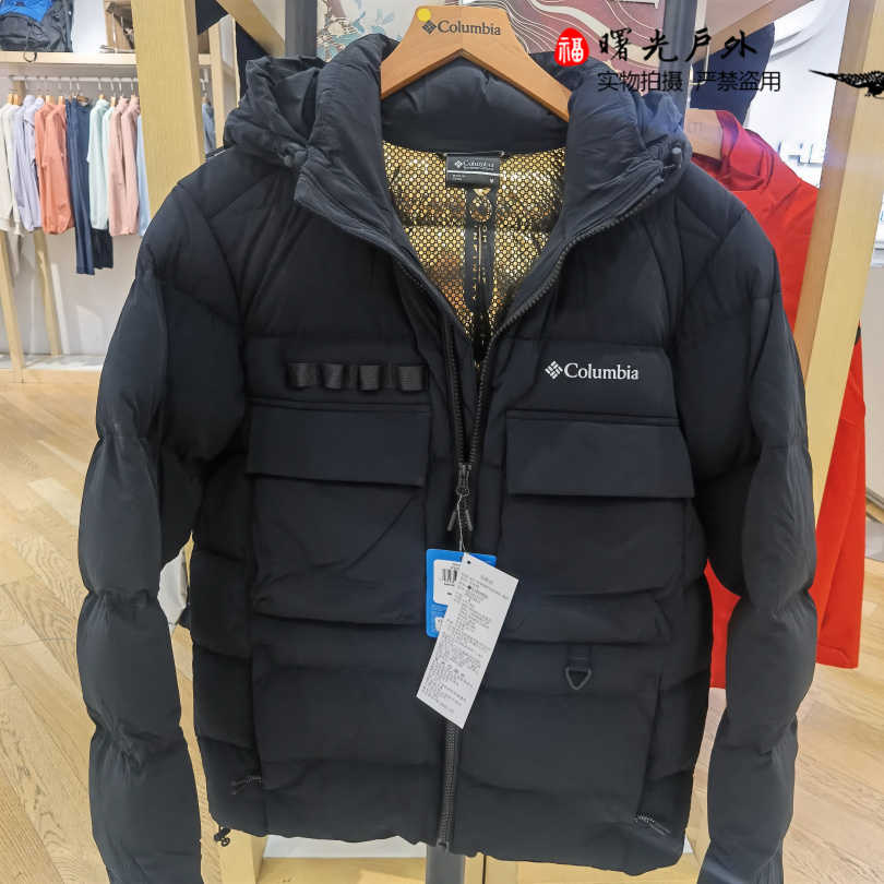 金点热能保暖鹅绒羽绒服