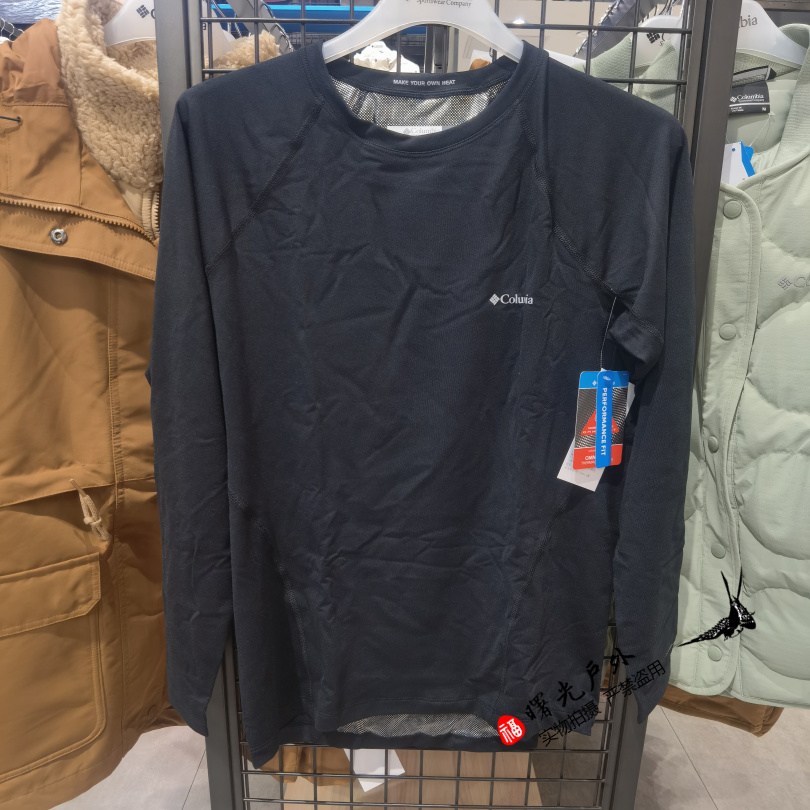 2025秋冬哥伦比亚男户外银点吸湿透气热能保暖内衣AE6323/AE6330