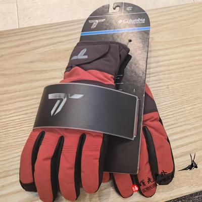 哥伦比亚户外女子钛金系列手套