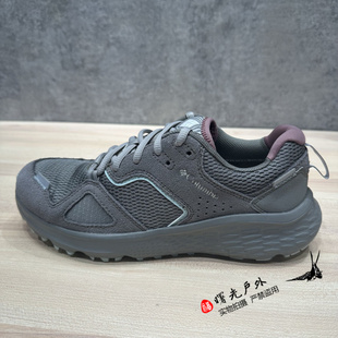 2025秋冬新款 BK2780 哥伦比亚Columbia户外女拒水野营登山徒步鞋