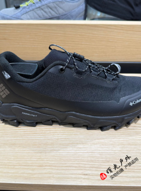 2025秋冬哥伦比亚男新款TRANSTRAIL OD防水抓绒穿山徒步鞋YE9863