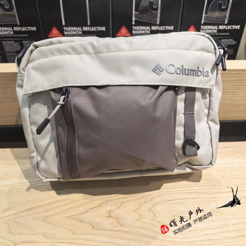 戶外情侶穿行4L運動單肩包