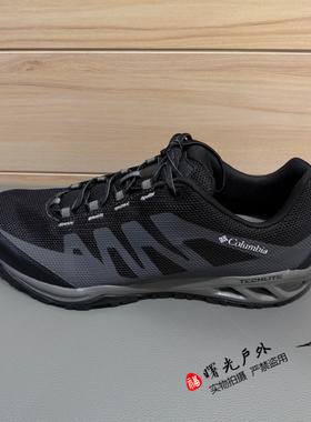 哥伦比亚2026春夏新款户外男士鞋防滑透气缓震登山鞋徒步鞋BM4524