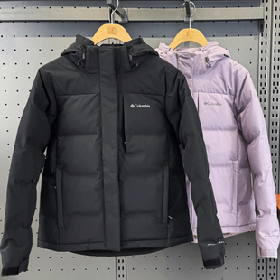 2025秋冬新款哥伦比亚户外女士防水700蓬金点热能羽绒服XR9347