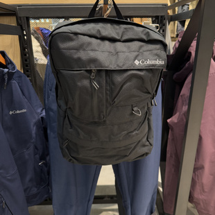 2025春夏新款 Columbia哥伦比亚户外穿行系列22L运动双肩包UU4630