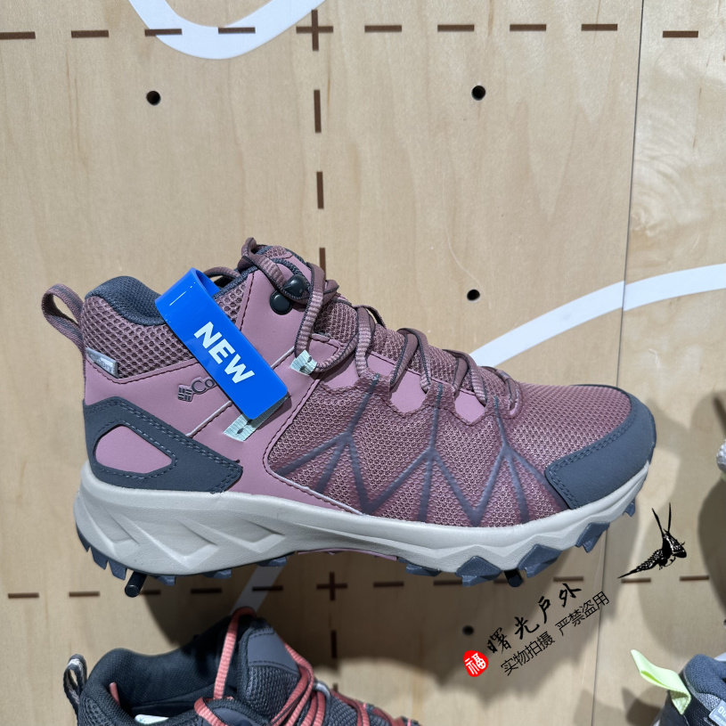 户外BL1432轻盈登山鞋Columbia