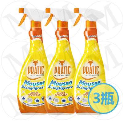 3瓶超划算摩丝泡沫质地包裹油污