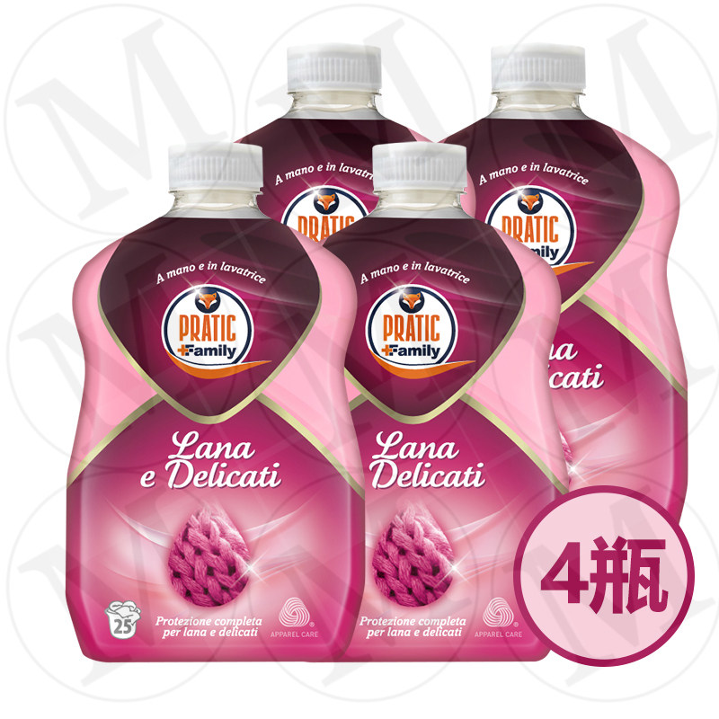 狐狸爸爸 羊毛羊绒专用洗衣液 4瓶囤货装 植物强去污低泡 国产,洗护清洁剂/卫生巾/纸/香薰,常规洗衣液,淘宝优惠券,粉丝福利购,淘宝优惠卷