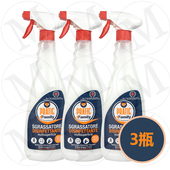 重油污也能用 泡沫质地 狐狸爸爸 意大利进口杀菌除油剂带泵头