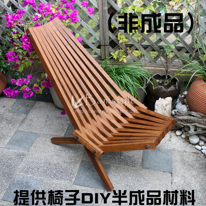 北欧风格果盘椅-DIY自制重竹木条材料包-已打孔送木蜡油工具