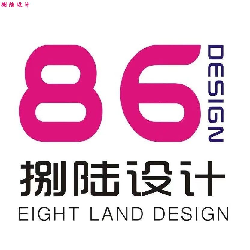 LOGO设计公司企业商标标志定制LOGO图标标志图像AI标志定制,商务/设计服务,其它设计服务,淘宝优惠券,粉丝福利购,淘宝优惠卷