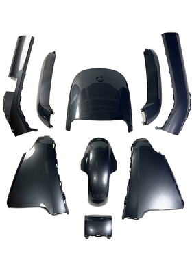 适用九号电动配件全车外壳枪色E200P/E200PONE/MK2全套烤漆车壳