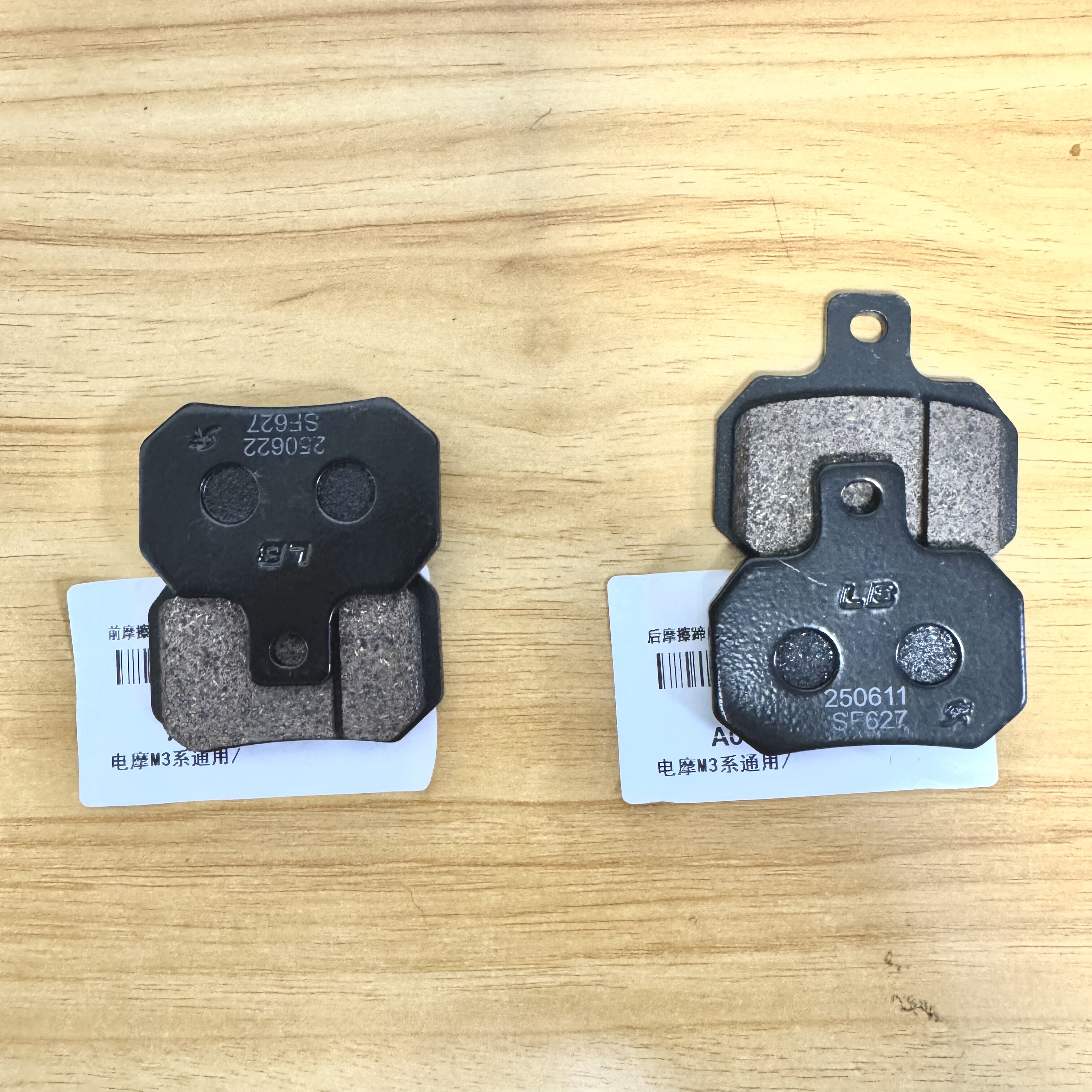 九号电动M3系通用刹车片 M395c前后碟刹车片 M385c 前后刹车片
