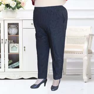 促销回馈时尚弹力高腰设计妈妈长裤200斤中老年春秋夏季女裤奶奶