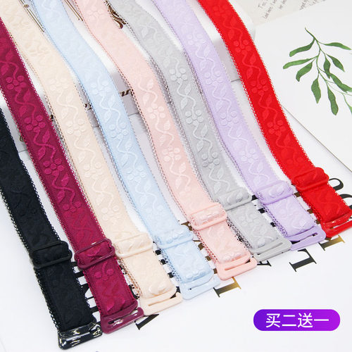 过安检门塑料扣内衣肩带