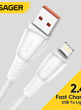 Essager USB Cable 2.4A USB to Lighting Cord For iPhone 14 13 12 11 Pro Max Fast Data Charging Wire