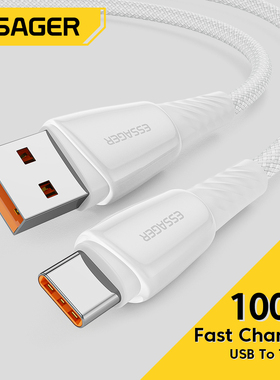 Essager 100W USB Type C Fast Charging Cable For Huawei Honor Xiaomi Oneplus Samsung OPPO VIVO HTC LG