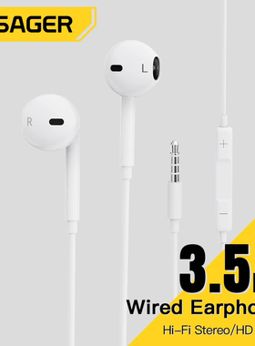 Essager 3.5mm Wired Headphones In Ear Headset Wired Earphone