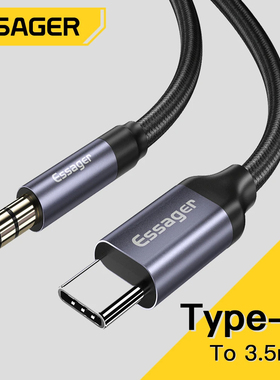 Essager USB Type C to 3.5mm Jack AUX Audio Cable Adapter