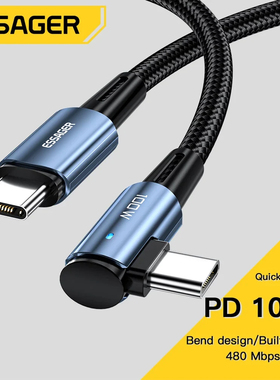 Essager 100W USB Type C To USB C Cable 90 Degree Angle For iPad MacBook Pro Xiaomi Samsung Huawei