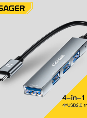 ESSAGER 4-in-1 USB C Hub USB 2.0 High Speed Splitter Adapter