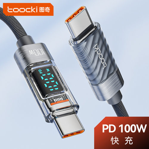 Toocki Type C to Type C Cable 100W PD Display Cable for Macbook Samsung Xiaomi POCO Realme VIVO OPPO