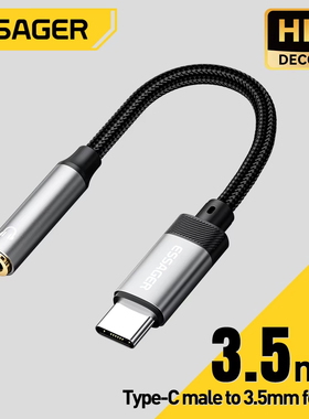 Essager Lightning Type C to 3.5mm Earphone Jack AUX Cable