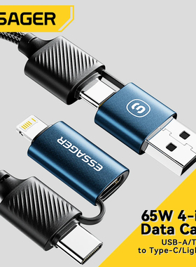 Essager 4 in 1 USB C Lightning Cable 65W PD Fast Charging for iPhone 14 13 ProMax iPad HUAWEI Xiaomi