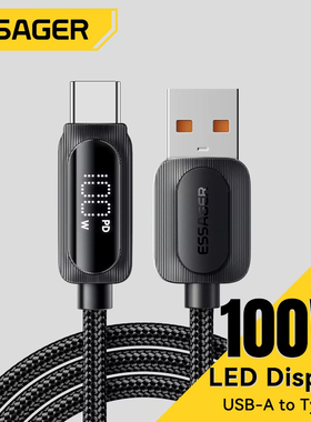 Essager 100W USB A to Type C Fast Charge Cable Type C Data Cord for Xiaomi Samsung Huawei Realme