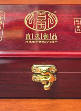 保定铁球健身球手球木质包装盒