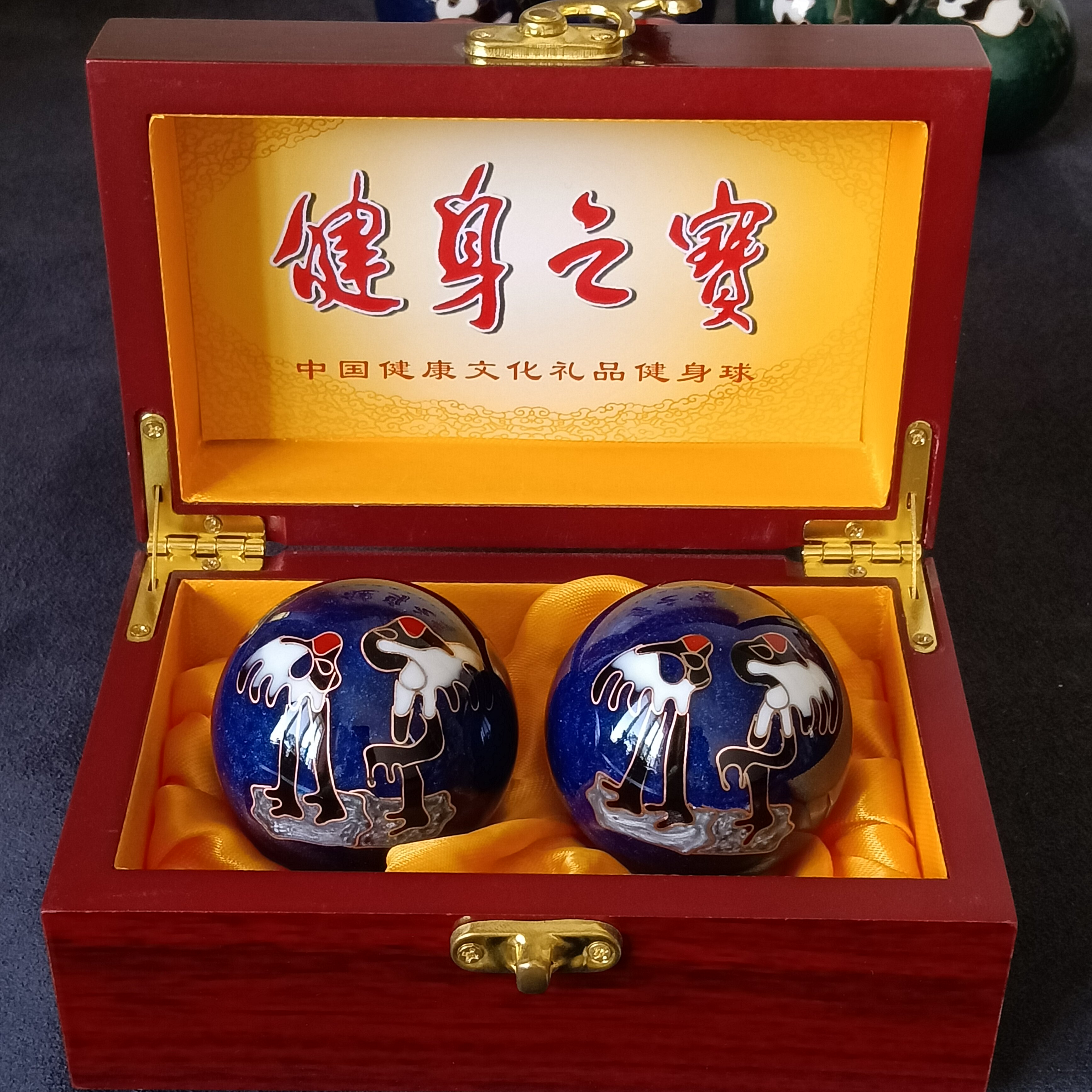 寿星保定铁球健身球手球保健球