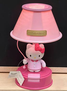 HelloKitty可爱猫咪中古台灯卧室床头灯小夜灯睡眠夜用闺蜜礼物