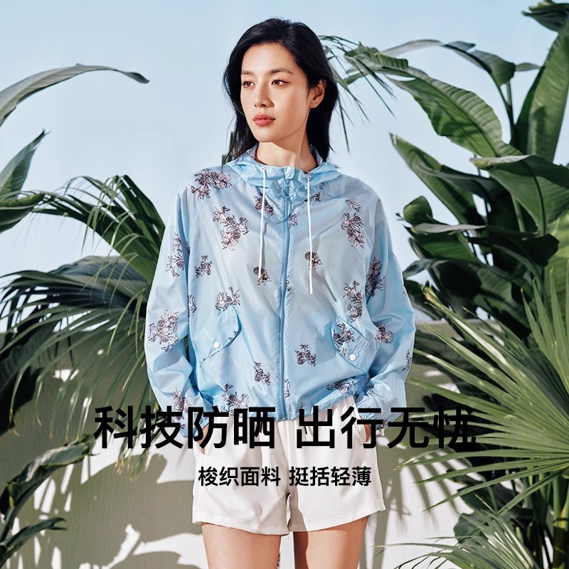 伯希和印花防晒衣女款轻薄透气百搭宽松外套夏季户外新款皮肤衣