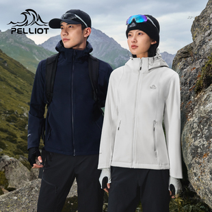 【风盾】伯希和户外软壳衣女2025年新款防风冲锋衣内胆男运动外套